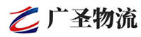 深圳到西林区物流公司